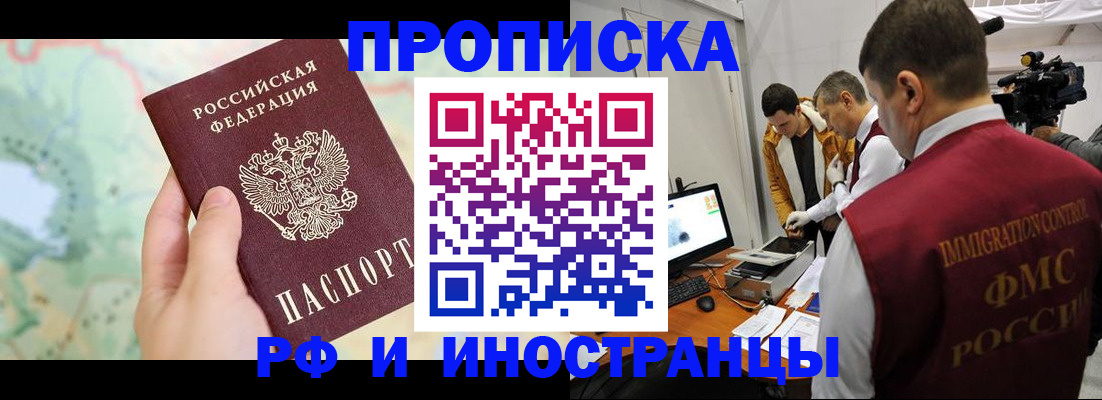 форма 3 в Тогучине